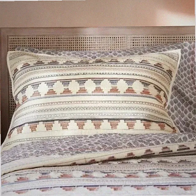 OpalHouse Woven Jacquard Pillow Sham Opal House NWOT 20”x26” Set of 2 Southwest
